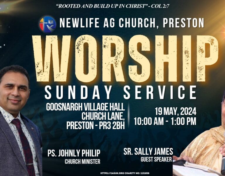 SUNDAY SERVICE |  19th May | NEWLIFE AG PRESTON