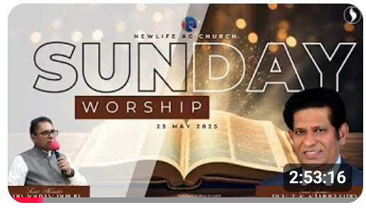 SUNDAY SERVICE | 25th  May 2025 | NEWLIFE AG PRESTON